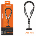 ACD-X65s Data Cable