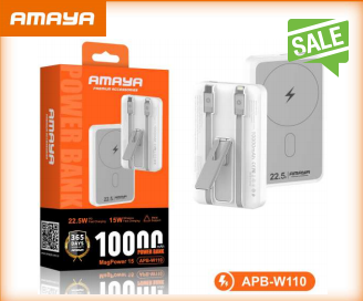 APB-W110 Power Bank