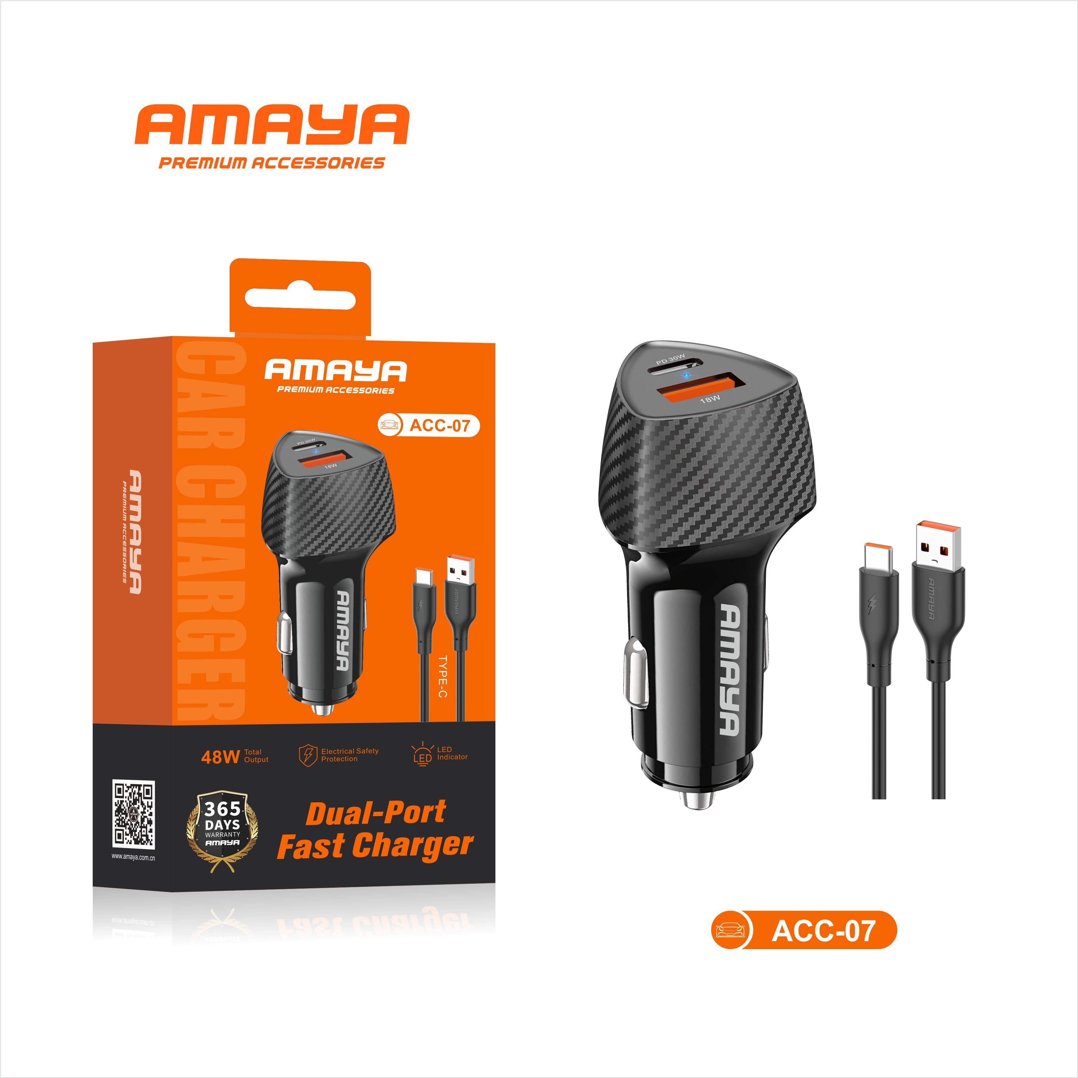 ACC-07 Car Charger