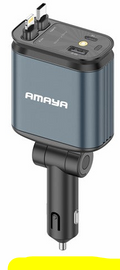 The Starry Sky 4-in-1 Charging Hub